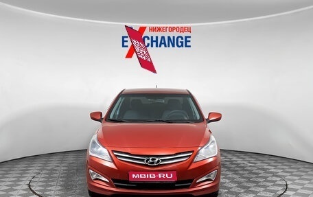 Hyundai Solaris II рестайлинг, 2016 год, 859 000 рублей, 1 фотография