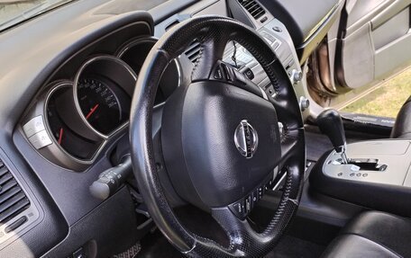 Nissan Murano, 2013 год, 1 340 000 рублей, 3 фотография