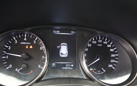 Nissan Qashqai, 2016 год, 1 770 000 рублей, 12 фотография