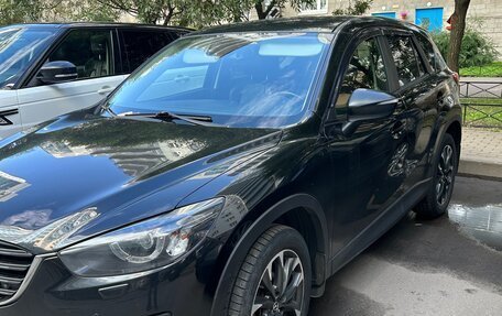 Mazda CX-5 II, 2015 год, 1 950 000 рублей, 3 фотография