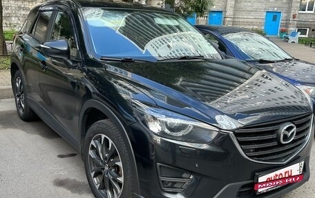Mazda CX-5 II, 2015 год, 1 950 000 рублей, 4 фотография