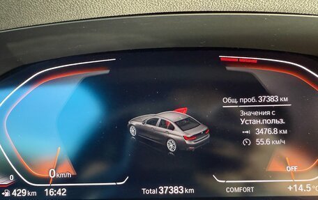 BMW 3 серия, 2019 год, 3 250 000 рублей, 9 фотография