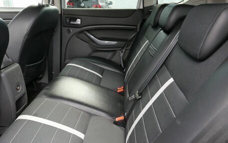 Ford Kuga III, 2011 год, 1 300 000 рублей, 10 фотография