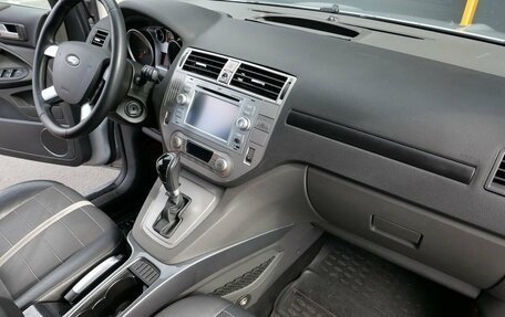 Ford Kuga III, 2011 год, 1 300 000 рублей, 12 фотография