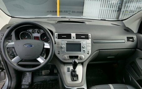 Ford Kuga III, 2011 год, 1 300 000 рублей, 14 фотография