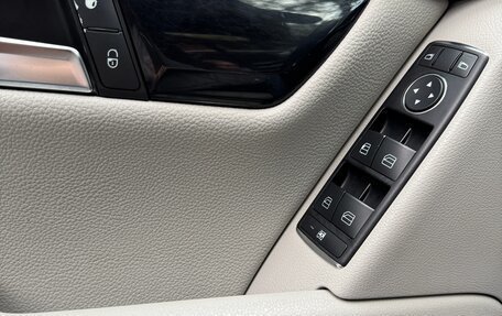 Mercedes-Benz C-Класс, 2011 год, 1 325 000 рублей, 13 фотография