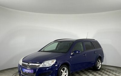 Opel Astra H, 2009 год, 525 000 рублей, 1 фотография