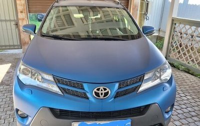 Toyota RAV4, 2015 год, 1 850 000 рублей, 1 фотография