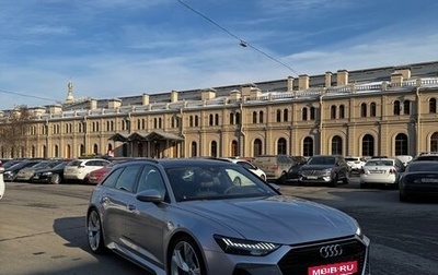 Audi RS 6, 2020 год, 11 500 000 рублей, 1 фотография