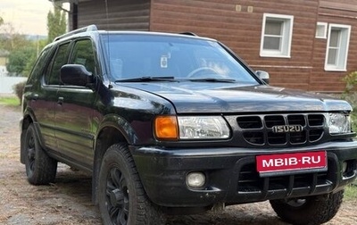 Isuzu Rodeo II, 2001 год, 450 000 рублей, 1 фотография