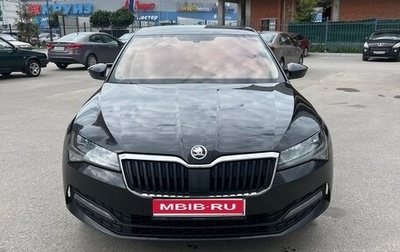 Skoda Superb III рестайлинг, 2020 год, 2 199 000 рублей, 1 фотография