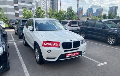 BMW X3, 2011 год, 1 465 000 рублей, 1 фотография