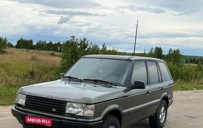 Land Rover Range Rover III, 1997 год, 610 000 рублей, 1 фотография