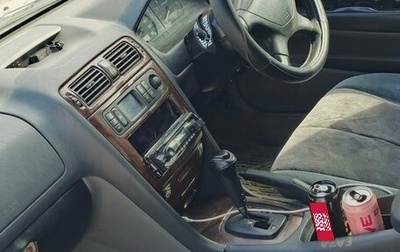 Mitsubishi Galant VIII, 1998 год, 300 000 рублей, 1 фотография
