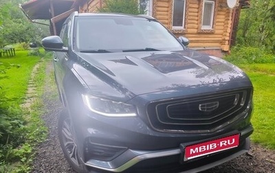Geely Atlas, 2021 год, 1 600 000 рублей, 1 фотография