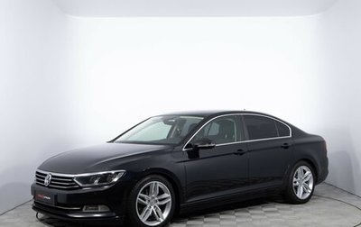 Volkswagen Passat B8 рестайлинг, 2017 год, 1 770 000 рублей, 1 фотография