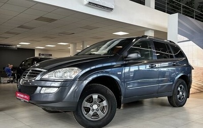 SsangYong Kyron I, 2013 год, 910 000 рублей, 1 фотография