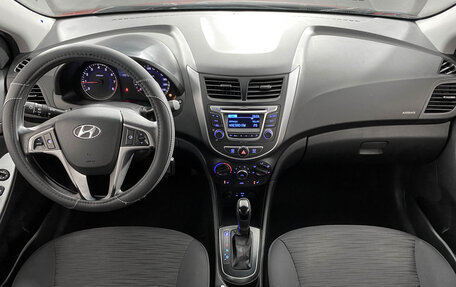 Hyundai Solaris II рестайлинг, 2016 год, 859 000 рублей, 13 фотография
