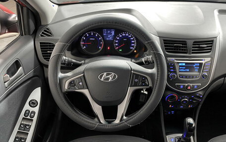 Hyundai Solaris II рестайлинг, 2016 год, 859 000 рублей, 14 фотография