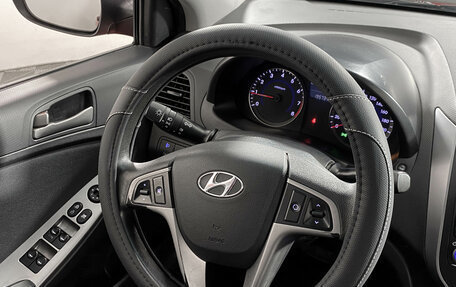 Hyundai Solaris II рестайлинг, 2016 год, 859 000 рублей, 15 фотография