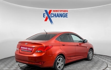 Hyundai Solaris II рестайлинг, 2016 год, 859 000 рублей, 4 фотография