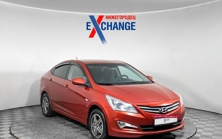 Hyundai Solaris II рестайлинг, 2016 год, 859 000 рублей, 2 фотография