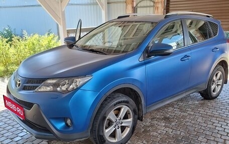 Toyota RAV4, 2015 год, 1 850 000 рублей, 2 фотография