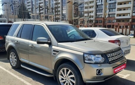 Land Rover Freelander II рестайлинг 2, 2013 год, 1 960 000 рублей, 6 фотография