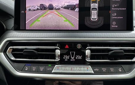 BMW X4, 2021 год, 5 920 000 рублей, 13 фотография