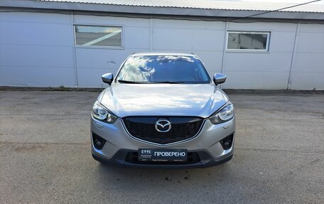Mazda CX-5 II, 2014 год, 1 199 000 рублей, 2 фотография