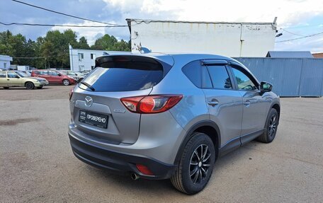 Mazda CX-5 II, 2014 год, 1 199 000 рублей, 6 фотография