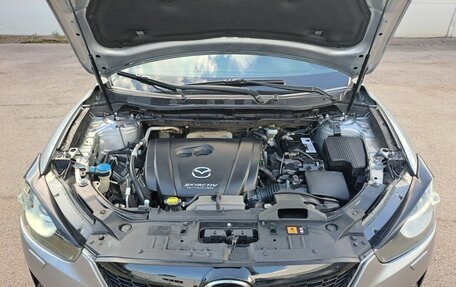 Mazda CX-5 II, 2014 год, 1 199 000 рублей, 11 фотография
