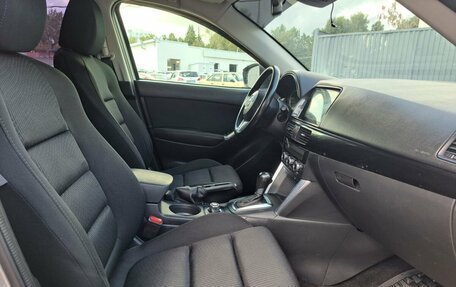 Mazda CX-5 II, 2014 год, 1 199 000 рублей, 13 фотография