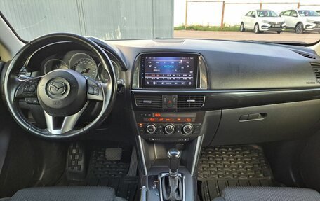 Mazda CX-5 II, 2014 год, 1 199 000 рублей, 17 фотография