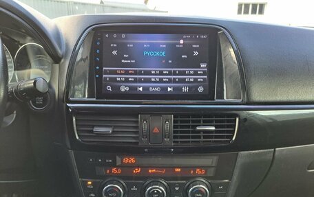 Mazda CX-5 II, 2014 год, 1 199 000 рублей, 18 фотография