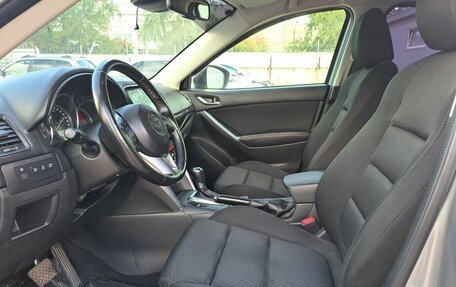 Mazda CX-5 II, 2014 год, 1 199 000 рублей, 20 фотография