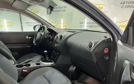 Nissan Qashqai, 2011 год, 1 100 000 рублей, 9 фотография
