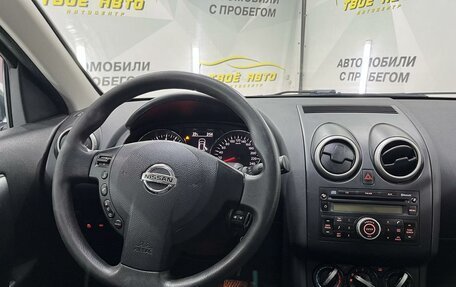 Nissan Qashqai, 2011 год, 1 100 000 рублей, 12 фотография