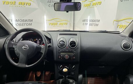 Nissan Qashqai, 2011 год, 1 100 000 рублей, 11 фотография