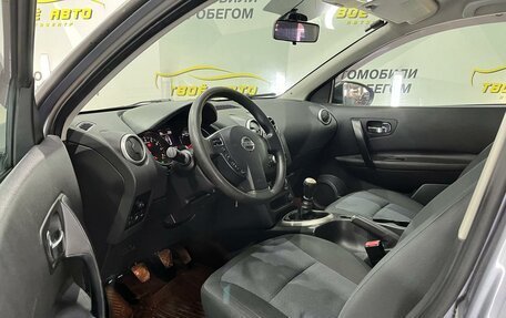 Nissan Qashqai, 2011 год, 1 100 000 рублей, 7 фотография