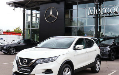 Nissan Qashqai, 2019 год, 1 850 000 рублей, 1 фотография