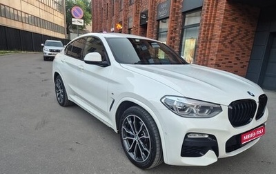 BMW X4, 2019 год, 4 500 000 рублей, 1 фотография