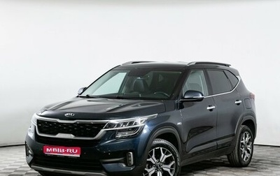 KIA Seltos I, 2021 год, 1 990 000 рублей, 1 фотография