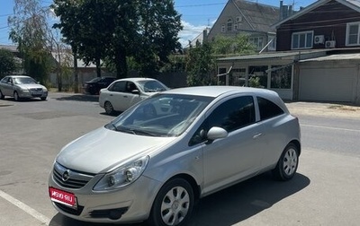 Opel Corsa D, 2008 год, 375 000 рублей, 1 фотография