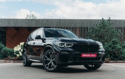 BMW X5, 2019 год, 6 150 000 рублей, 1 фотография