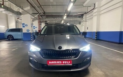 Skoda Rapid II, 2022 год, 1 600 000 рублей, 1 фотография