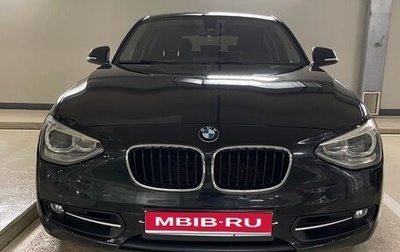 BMW 1 серия, 2013 год, 1 790 000 рублей, 1 фотография