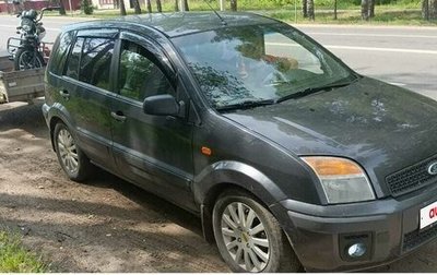 Ford Fusion I, 2007 год, 450 000 рублей, 1 фотография