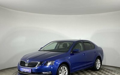Skoda Octavia, 2019 год, 1 899 000 рублей, 1 фотография