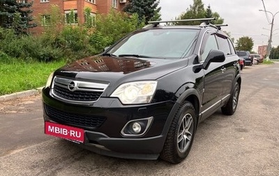 Opel Antara I, 2013 год, 1 050 000 рублей, 1 фотография